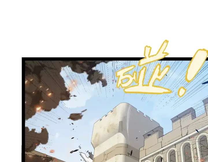 漫画《我来自游戏》第293话 好久不见，老朋友 第72张图