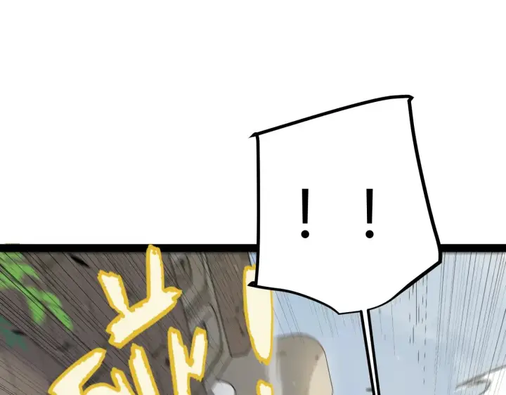 漫画《我来自游戏》第293话 好久不见，老朋友 第90张图