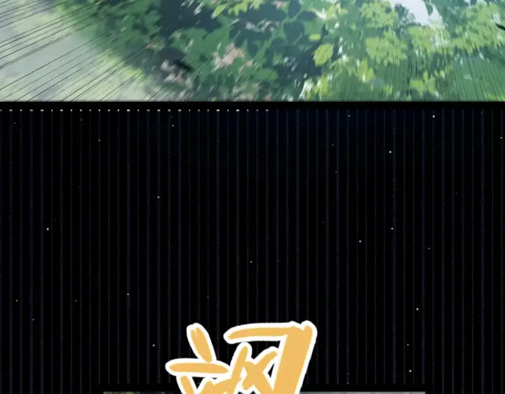 漫画《我来自游戏》第293话 好久不见，老朋友 第92张图