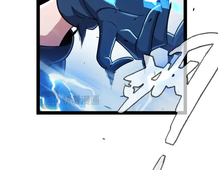 漫画《我来自游戏》第294话 各点开花第112张图