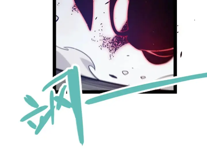 漫画《我来自游戏》第294话 各点开花第60张图