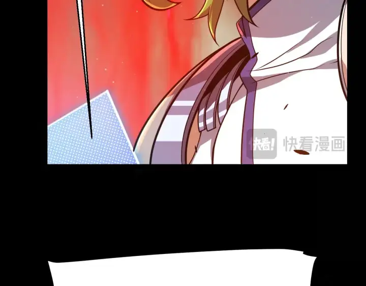 漫画《我来自游戏》第296话 传送的秘诀！第144张图