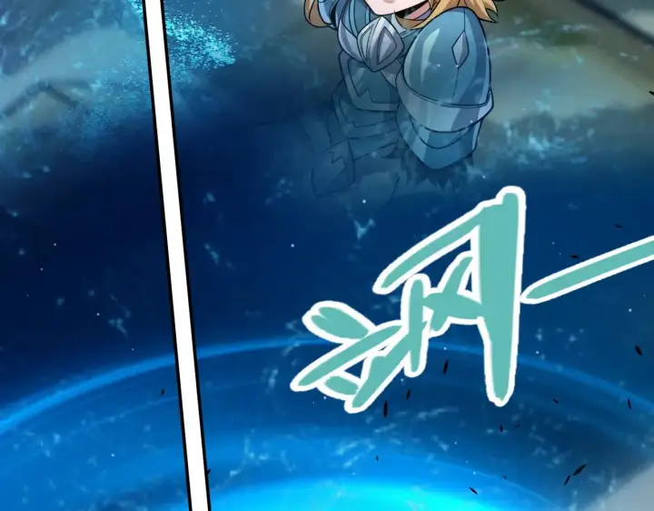 漫画《我来自游戏》第296话 传送的秘诀！第146张图