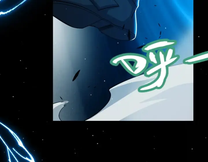漫画《我来自游戏》第296话 传送的秘诀！第180张图