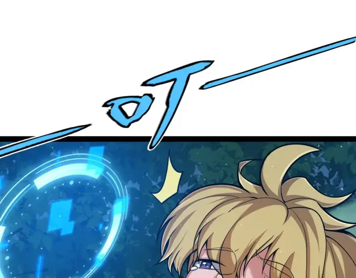 漫画《我来自游戏》第296话 传送的秘诀！第29张图