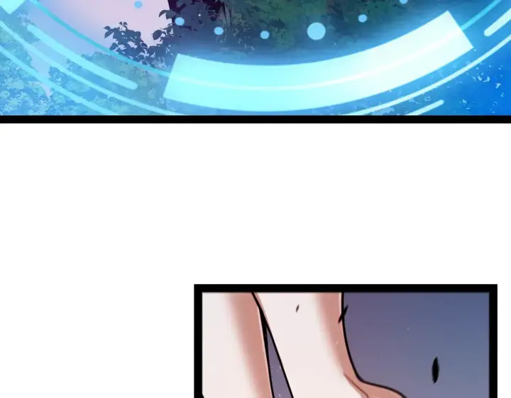 漫画《我来自游戏》第296话 传送的秘诀！第33张图
