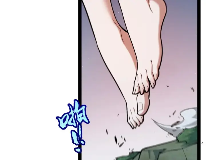 漫画《我来自游戏》第296话 传送的秘诀！第34张图