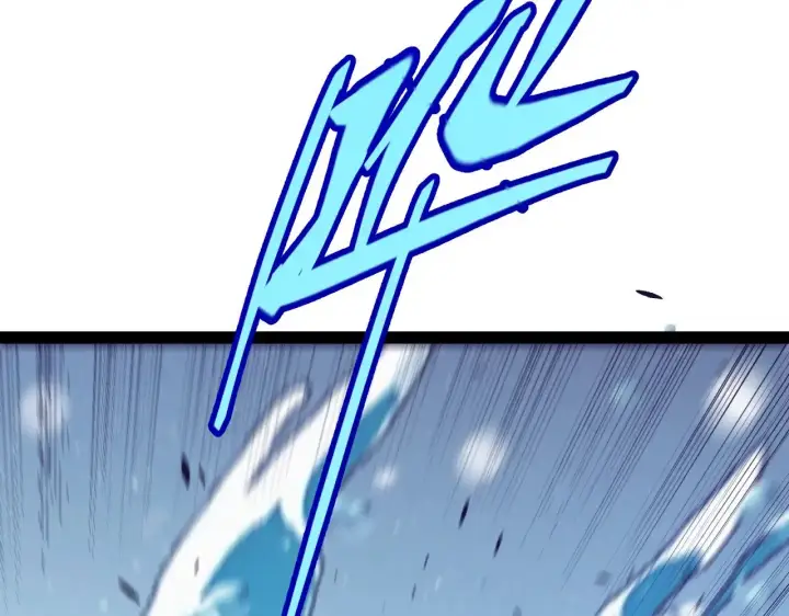 漫画《我来自游戏》第296话 传送的秘诀！第38张图