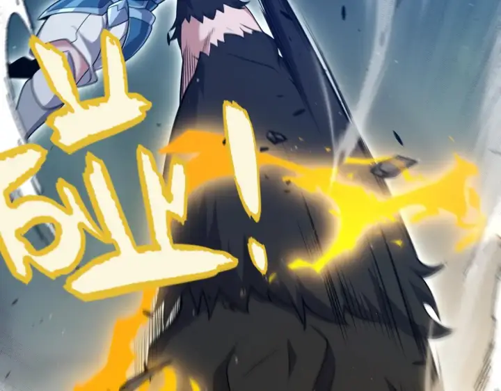 漫画《我来自游戏》第297话 升级速度！第110张图