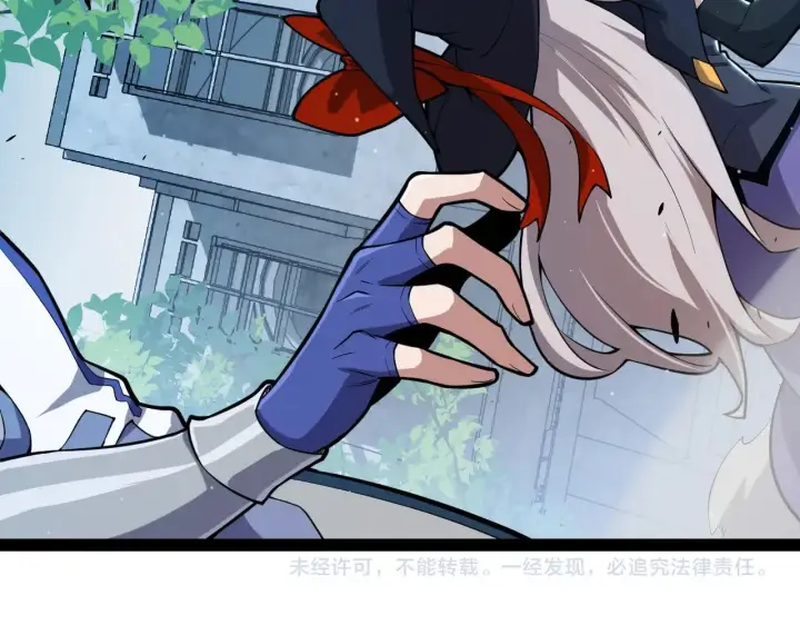 漫画《我来自游戏》第297话 升级速度！第181张图