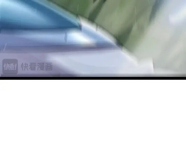 漫画《我来自游戏》第297话 升级速度！第75张图