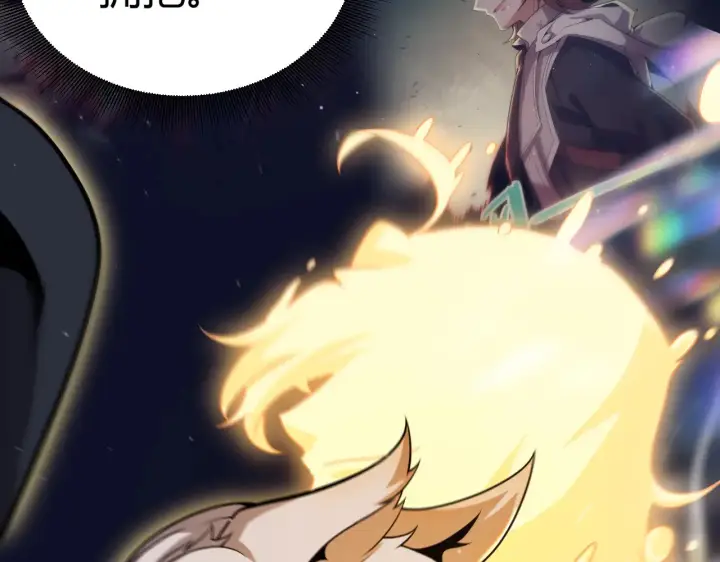 漫画《我来自游戏》第299话 战胜心魔！第132张图