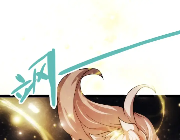 漫画《我来自游戏》第299话 战胜心魔！第162张图