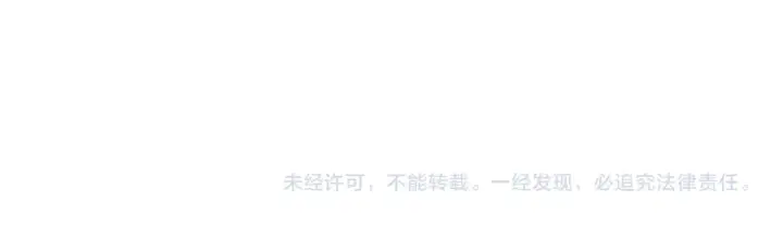 漫画《我来自游戏》第299话 战胜心魔！第198张图