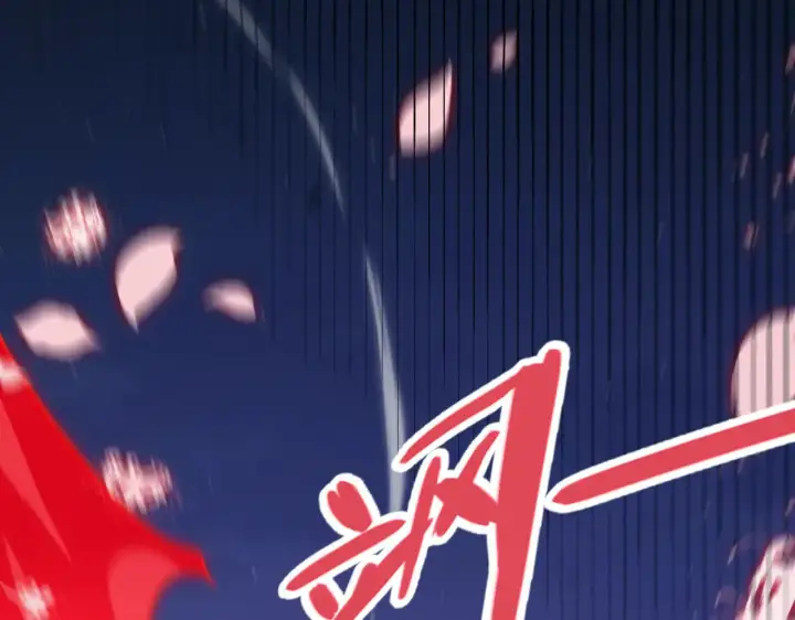 漫画《我来自游戏》第299话 战胜心魔！第30张图