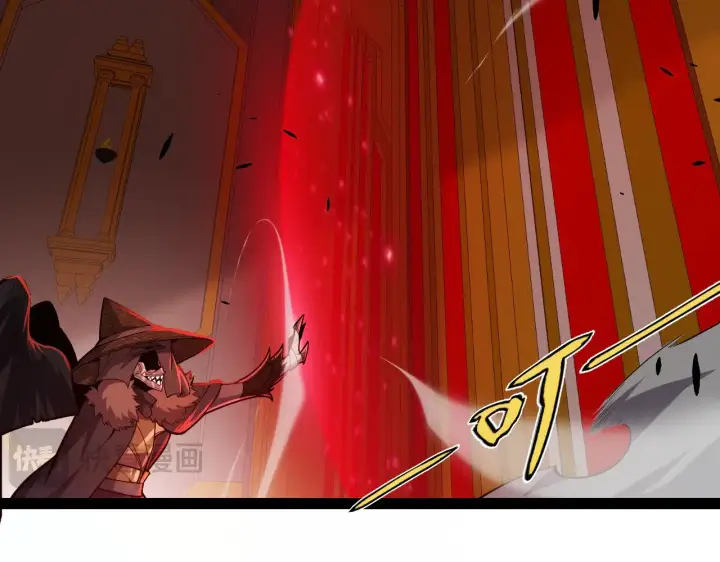 漫画《我来自游戏》第299话 战胜心魔！第43张图
