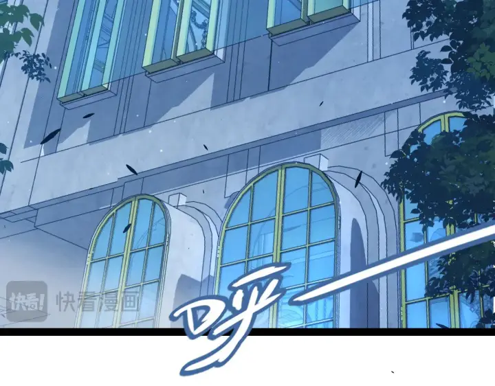 漫画《我来自游戏》第299话 战胜心魔！第64张图