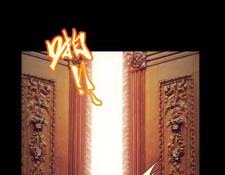 漫画《我来自游戏》第299话 战胜心魔！第95张图