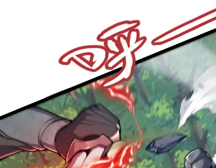 漫画《我来自游戏》第300话 被暴露的计划？第118张图