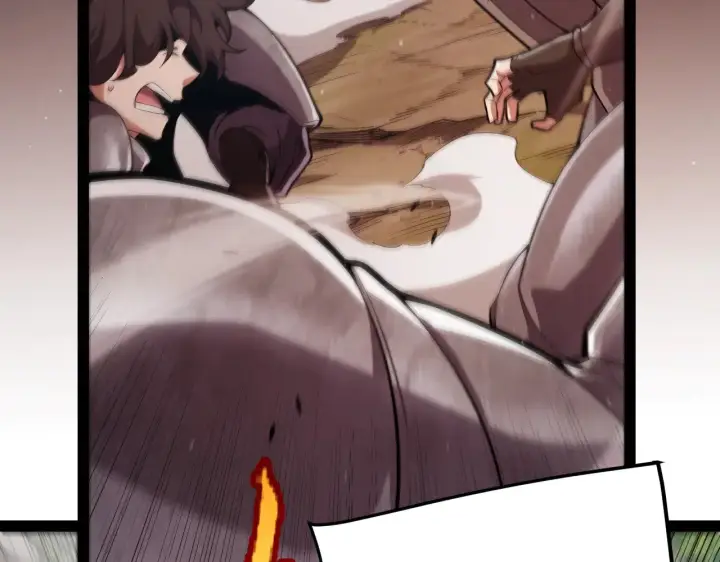 漫画《我来自游戏》第300话 被暴露的计划？第13张图