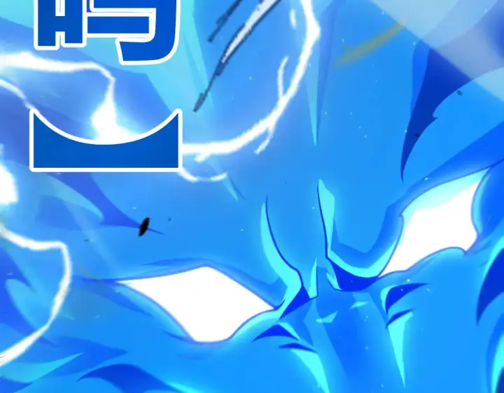 漫画《我来自游戏》第300话 被暴露的计划？第145张图
