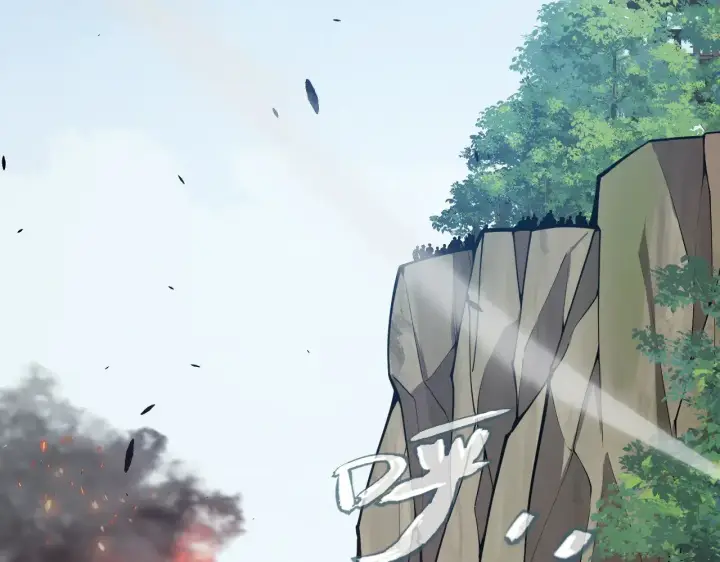 漫画《我来自游戏》第300话 被暴露的计划？第63张图
