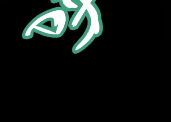 漫画《我来自游戏》第301话 对局！第103张图