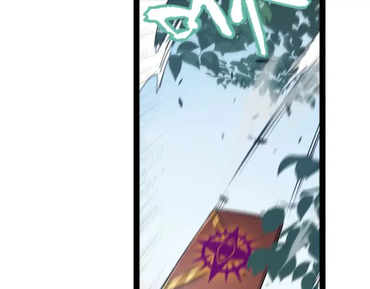 漫画《我来自游戏》第301话 对局！第133张图