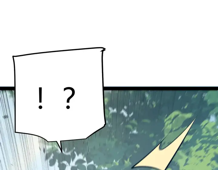 漫画《我来自游戏》第301话 对局！第135张图