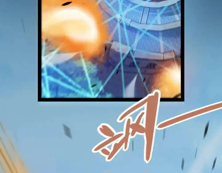漫画《我来自游戏》第301话 对局！第51张图