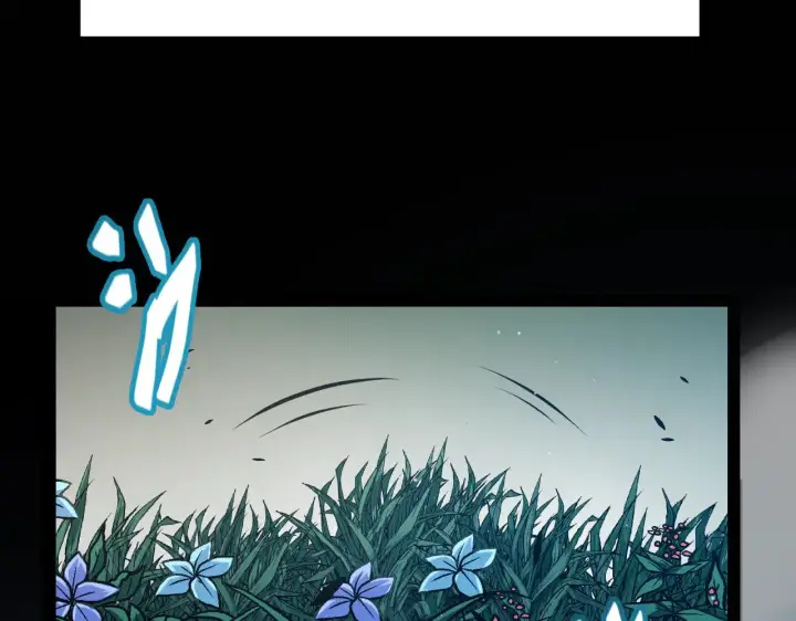 漫画《我来自游戏》第301话 对局！第6张图