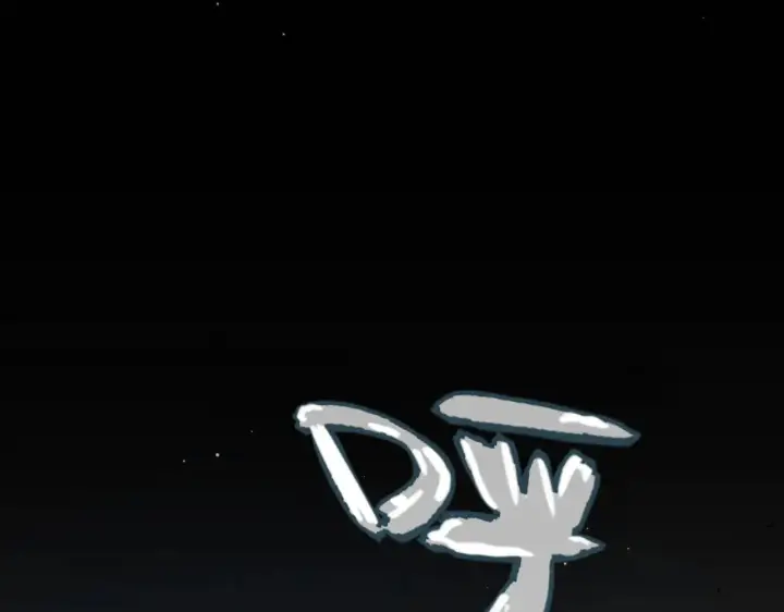 漫画《我来自游戏》第301话 对局！第67张图