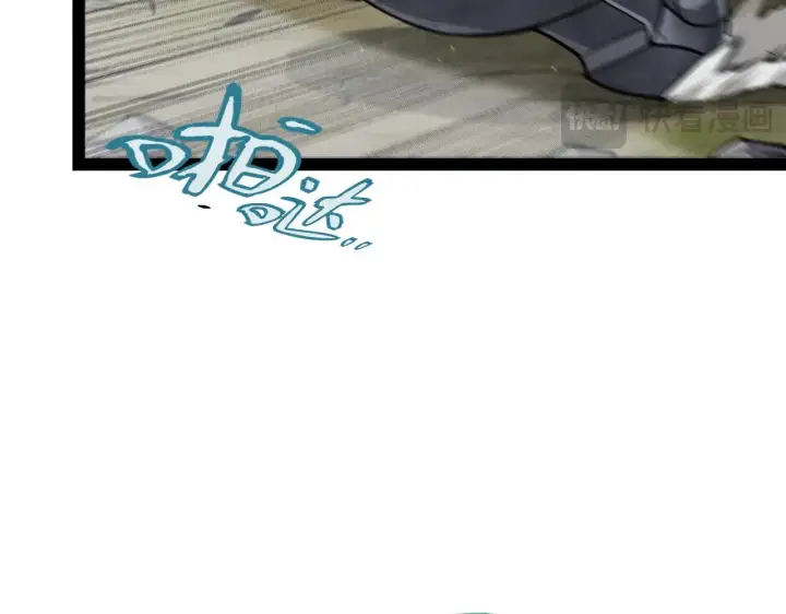 漫画《我来自游戏》第301话 对局！第95张图