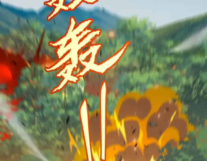 漫画《我来自游戏》第302话 无论是过去还是现在！第129张图