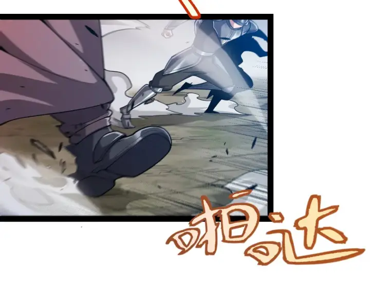 漫画《我来自游戏》第302话 无论是过去还是现在！第136张图