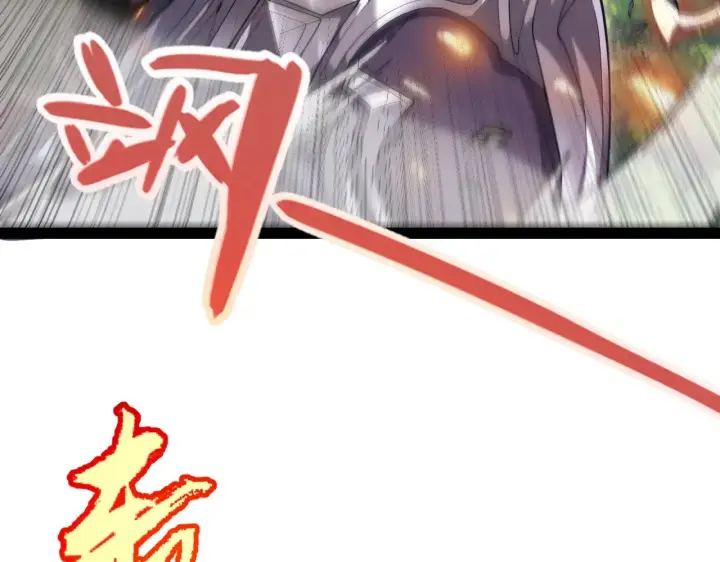 漫画《我来自游戏》第302话 无论是过去还是现在！第139张图