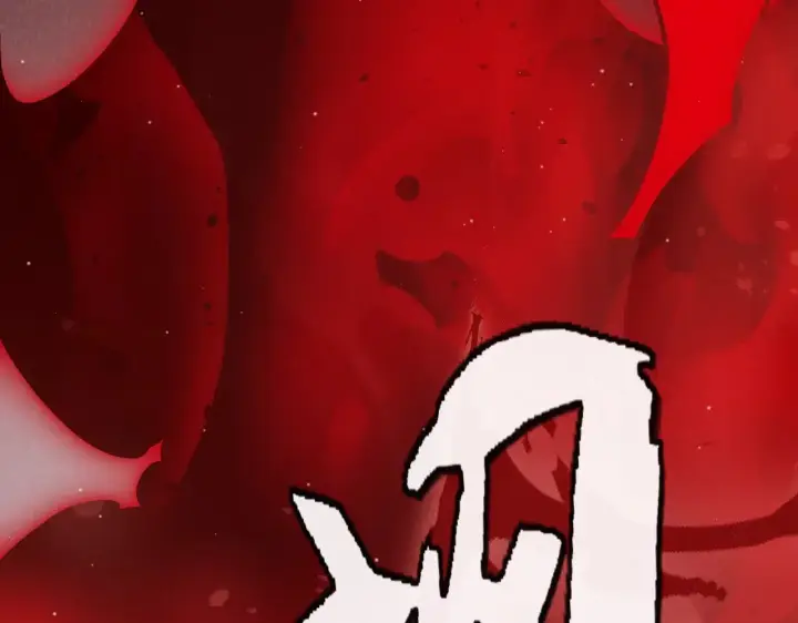 漫画《我来自游戏》第302话 无论是过去还是现在！第177张图