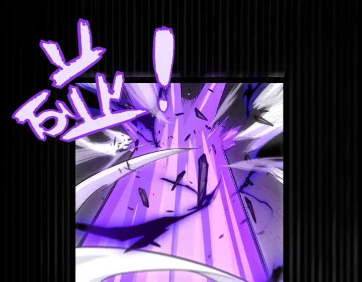 漫画《我来自游戏》第303话 审判！第191张图