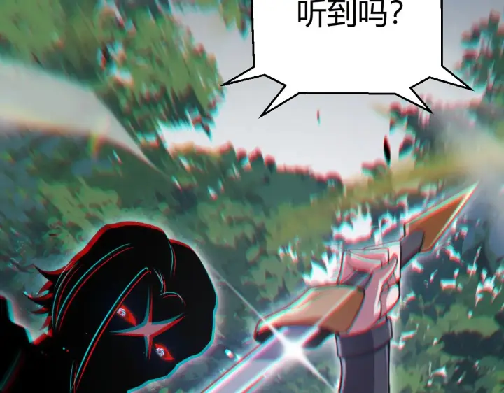 漫画《我来自游戏》第305话  绝对复刻的对决？第180张图
