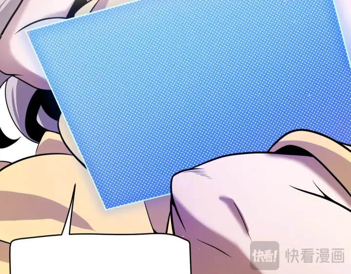 漫画《我来自游戏》第305话  绝对复刻的对决？第43张图