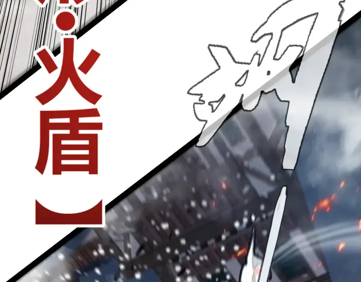 漫画《我来自游戏》第305话  绝对复刻的对决？第79张图
