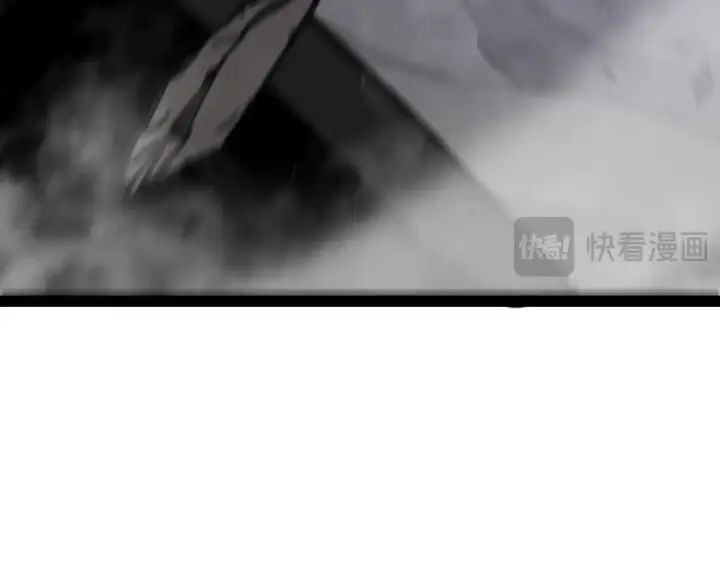 漫画《我来自游戏》第306话 我的全部实力第114张图