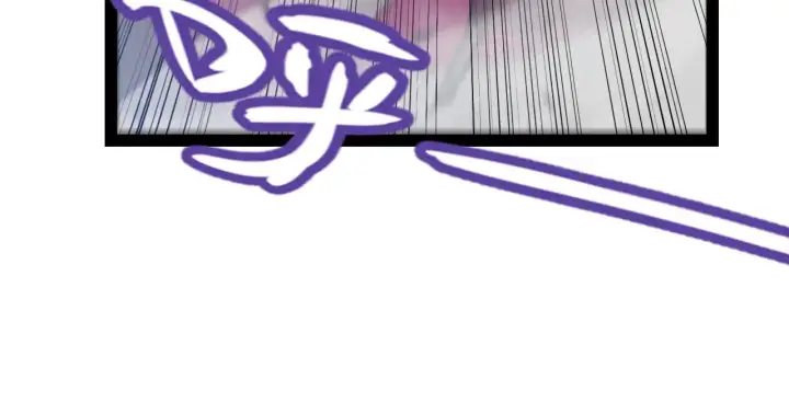 漫画《我来自游戏》第306话 我的全部实力第122张图