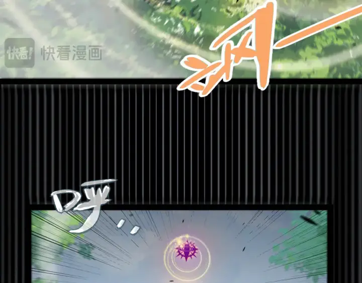 漫画《我来自游戏》第306话 我的全部实力第185张图