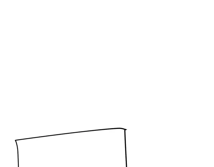 漫画《我来自游戏》第306话 我的全部实力第5张图