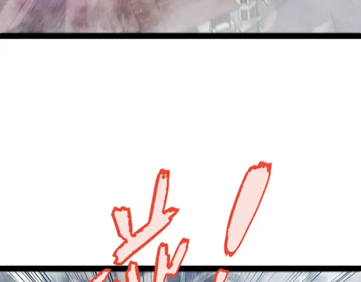 漫画《我来自游戏》第306话 我的全部实力第60张图