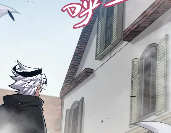 漫画《我来自游戏》第306话 我的全部实力第72张图