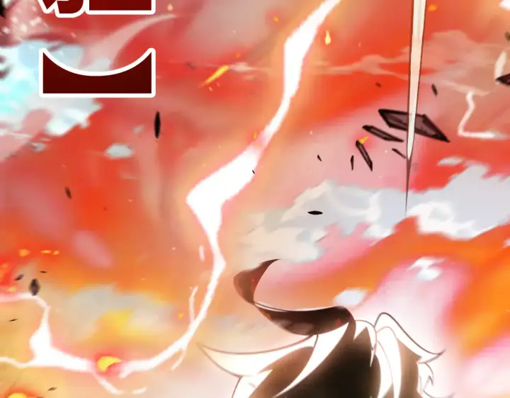 漫画《我来自游戏》第306话 我的全部实力第87张图
