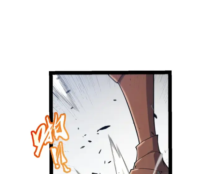 漫画《我来自游戏》第307话 追随心中的目标 第126张图