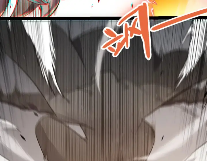 漫画《我来自游戏》第307话 追随心中的目标 第141张图